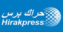 موقع حراك برس