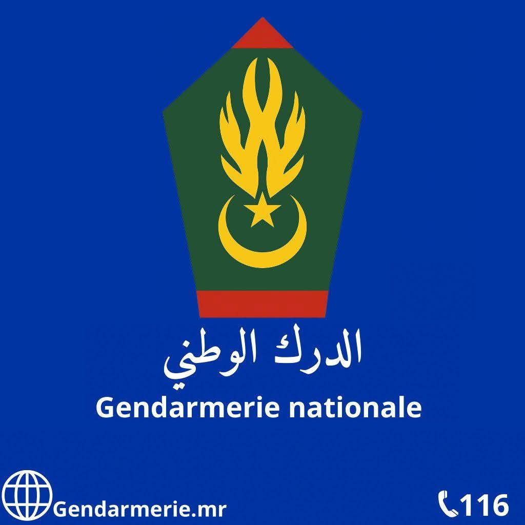 فرقة الدرك بزويرات توقف عصابة مخدرات