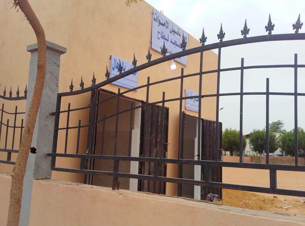 ازويرات.. فاعل خير يشيد بيتًا لتغسيل الموتى بمسجد لبطاح